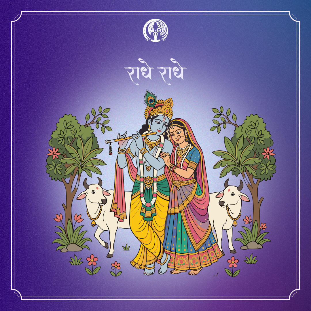 Goddess Radha's Tarot Guidance