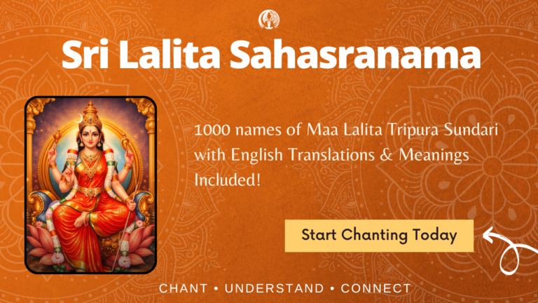 Lalita Sahasranama : PDF Guide!